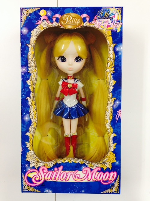 [Juillet 2014] Pullip Sailor Moon (20th Anniversary) Sm02