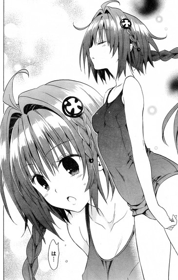 To Love Ru Darkness 43 (spoilers) To_2436_002