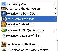 Islam Web 2.0 Browser Toolbar Islam-toolbar-link-features