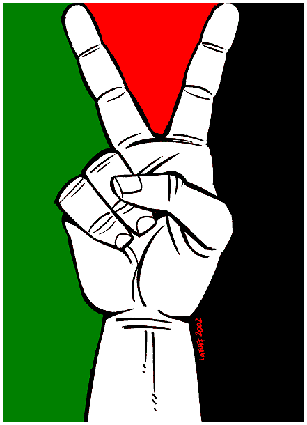 صور علم فلسطين Palestinian_flag_1