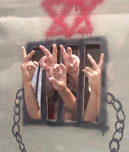 المنسيون فى سجون الاحتلال... Foto6