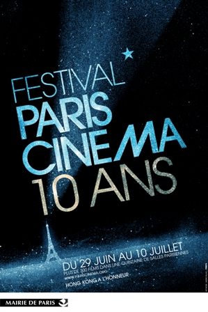 au programme, (l'agenda ciné) Paris-cin_2012