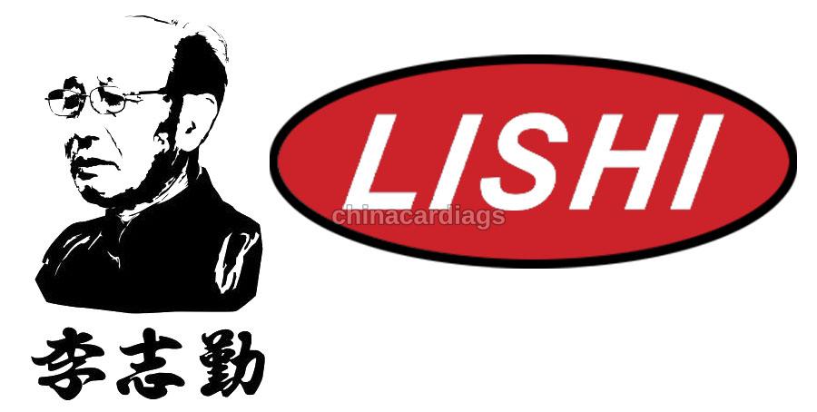 Mr Li vs Genuine Lishi: Which is true? Which is fake? Mr-lee-lishi