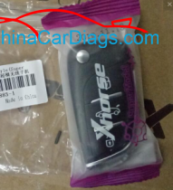 All About Xhorse remote key Details Purple-packaging