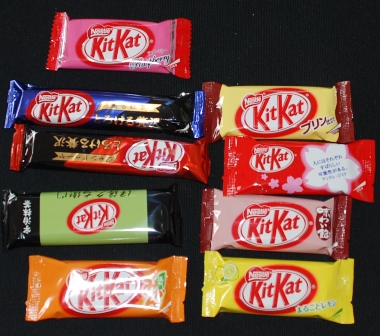 Kit Kat :) Kit-kat_japon14