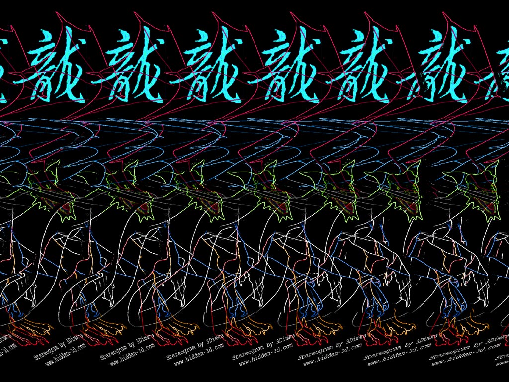 Ilusion rarisima! haganlo! Contour_dragon_stereogram_by_3dimka