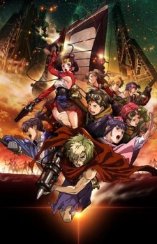 10 animes más decepcionantes de la temporada primavera 2016 Koutetsujou-no-Kabaneri-225x350