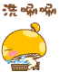 Icon Nấm lùn - Mushroom Dwarf Emoticons  119