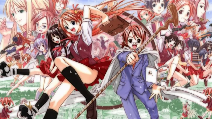 เนกิมะครับ Negima