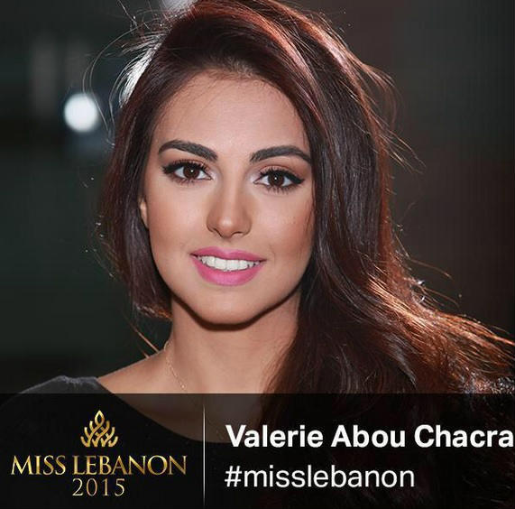 2015 | MW | Lebanon | Valerie Abou Chacra Valerie