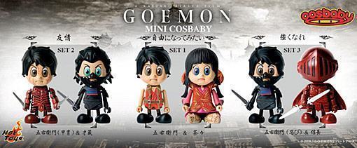 Goemon em Versão Cosbaby e 12" Hot Toys - lançado!!! Goemon-01