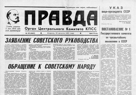 Pravda (Diario de la URSS) Pravda