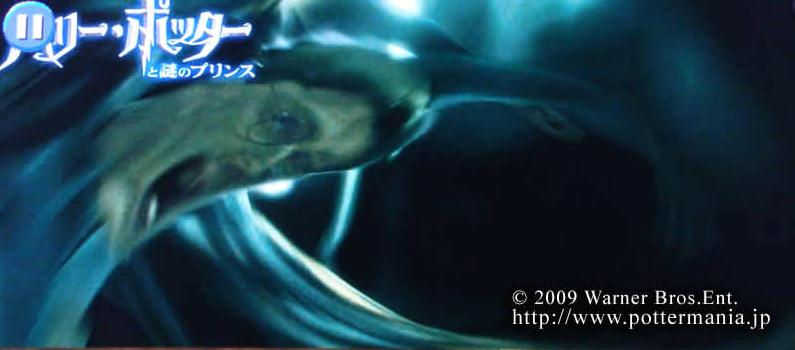 NEW TRAILER DE HPBP EN JAPON, MAS DE 50 IMAGENES AQUI! 04