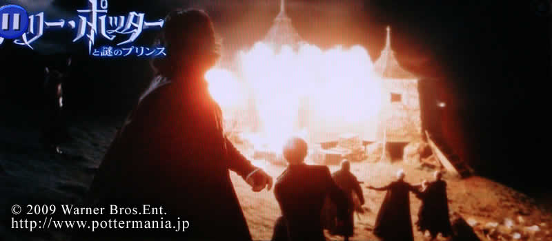 NEW TRAILER DE HPBP EN JAPON, MAS DE 50 IMAGENES AQUI! 44