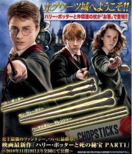 Palitos-Varitas Sushi de Harry Potter Sushi-harrypotter-4-258x300