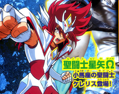 [Tópico 5]Saint Seiya Ω - Novo Anime da série Saint Seiya. - Página 13 F48d115a5008f3a6707066b968e6ef36