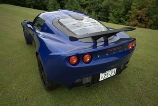 Cofano Elise "Exige Style" 76e8fb515193333e8af0b47ee1259224