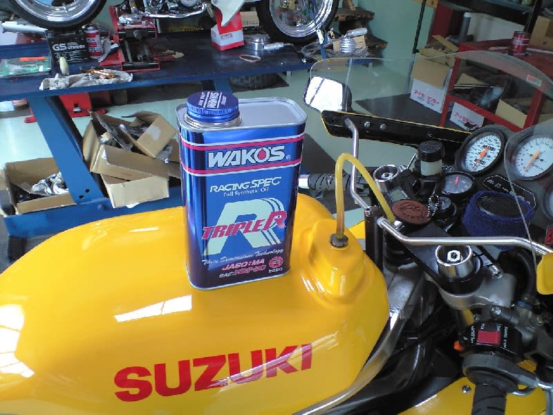 SUZUKI Power! - Page 26 604072f4d260811465aa5413d41206e0