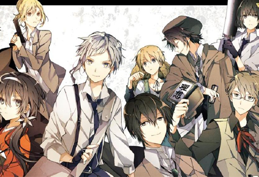 [Especial] - O Retorno da PlayTV no Mundo dos ANIMES Download-ost-anime-bungou-stary-dogs-2nd-season