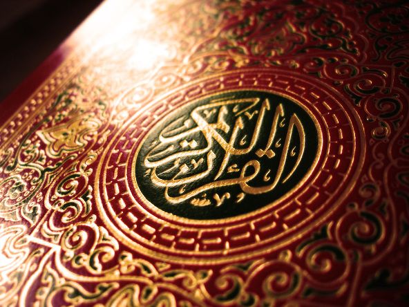 Dschihad und der Islam Koran-cover