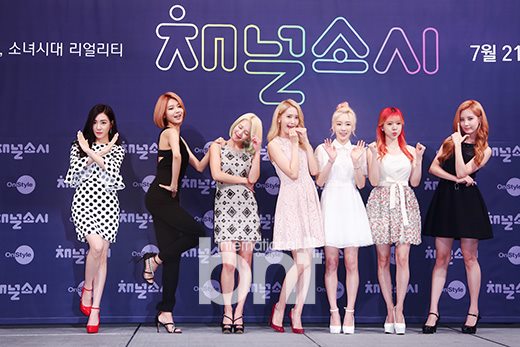 [PIC][21-07-2015]SNSD họp báo ra mắt chương trình "Channel SNSD" vào chiều nay 00d379a9601f6a87b5fa3a8d82d57c71