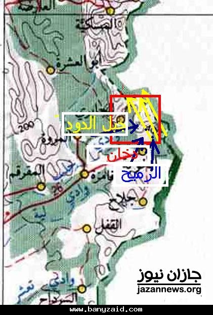 رفع العلم السعودي على اعلى قمة جبل الدود | المعركة الاخيرة الجيش السعودي والحوثيين | فيديو 7730a02868