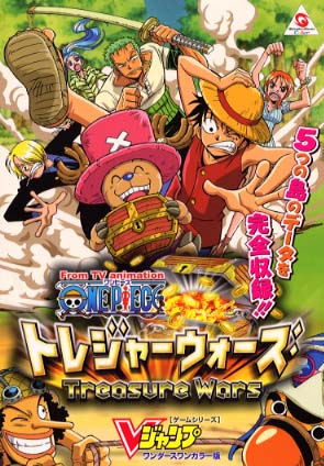 :One Piece - TV 4087791513