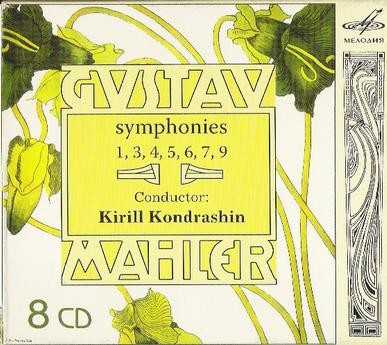 Playlist (116) - Page 6 Kondrashin_mahler_symphonies