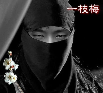 تقرير شامل+موسوعه صور المسلسل الكورى الرائع Iljimae 65aed100175e491f738b65e4