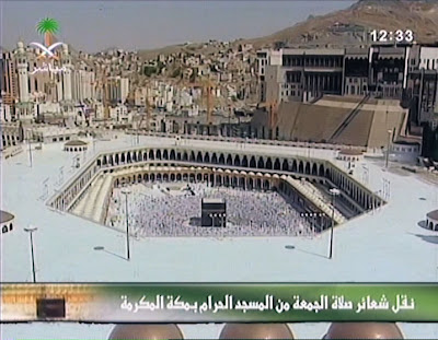 Masjidul Haram in Pictures Makkah