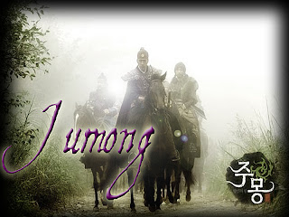 Efsane Prens (Jumong) İmza ve Avatar Jumong1