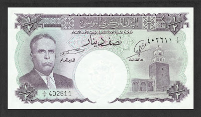 La monnaie (les billets) tunisienne à travers le temps TunisiaP57-HalfDinar-%28ca1958%29-donatedth_f