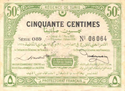 La monnaie (les billets) tunisienne à travers le temps TunisiaP48-50Centimes-1920-donatedms_f