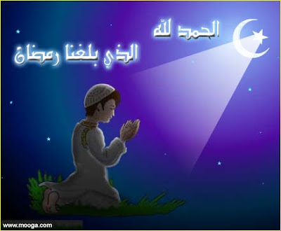 كل سنة وانتم طيبين ورمضان كريم Islam_28_8_3