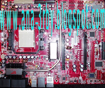 الماده 1 :مفاهيم تقنيه المعلومات I.T. . Motherboard