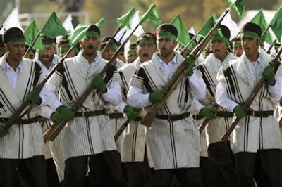 Armée Iranienne Lur