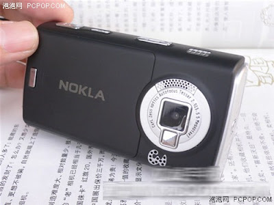 Nokia N95 ou Nokla N95 ( son clone ) telle est la question Nokla_n95_2