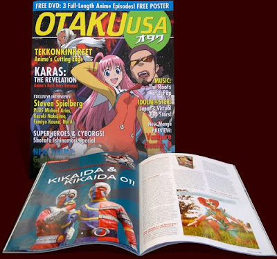 The OFFICIAL thread for AMERICA! FUCK YEA! - Page 2 Otaku_usa