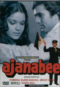 Ajnabee (1974) Ajnabee