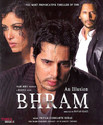 Bhram " Bollywood Movie Download - Zshare Links Bhram