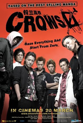 Crows Zero Poster