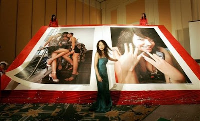 World's Largest Photo Album - Amazing Photo-album