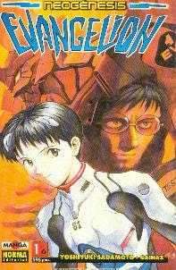 Neon Genesis Evangelion Manga