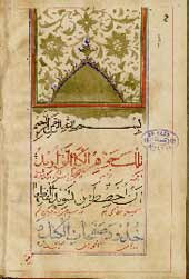 1000s Books in Farsi - Page 4 1