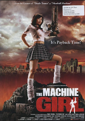 Trailers Machinegirlposter1wq3