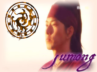 Efsane Prens (Jumong) İmza ve Avatar Song