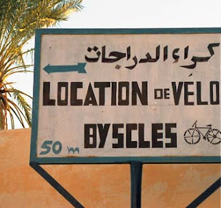 Vues en Tunisie Byscles