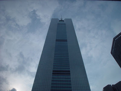      800px-Guangzhou_citic_plaza3