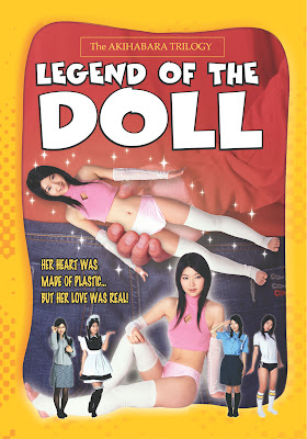 [Film]   Legend of the Doll. News013107c