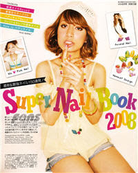 ViVi Magazine August 2008 *Super Nail Book Issue Vivi_2008-08_Nail